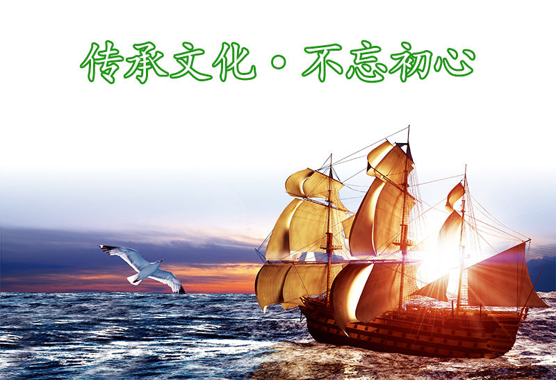 永乐高60net官方网站,油茶种植生产加工销售,植物油种植生产加工销售
