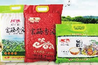 永乐高60net官方网站,油茶种植生产加工销售,植物油种植生产加工销售 永乐高60net官方网站,油茶种植生产加工销售,植物油种植生产加工销售