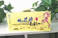 永乐高60net官方网站,油茶种植生产加工销售,植物油种植生产加工销售 永乐高60net官方网站,油茶种植生产加工销售,植物油种植生产加工销售
