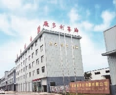 永乐高60net官方网站,油茶种植生产加工销售,植物油种植生产加工销售 永乐高60net官方网站,油茶种植生产加工销售,植物油种植生产加工销售