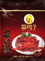永乐高60net官方网站,油茶种植生产加工销售,植物油种植生产加工销售 永乐高60net官方网站,油茶种植生产加工销售,植物油种植生产加工销售