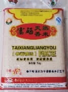 永乐高60net官方网站,油茶种植生产加工销售,植物油种植生产加工销售 永乐高60net官方网站,油茶种植生产加工销售,植物油种植生产加工销售
