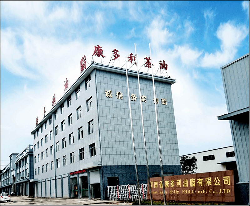20220218143614_8886 永乐高60net(中国集团)官方网站 - Best Of Best