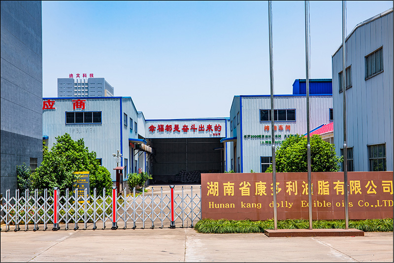 20220218143615_1250 永乐高60net(中国集团)官方网站 - Best Of Best