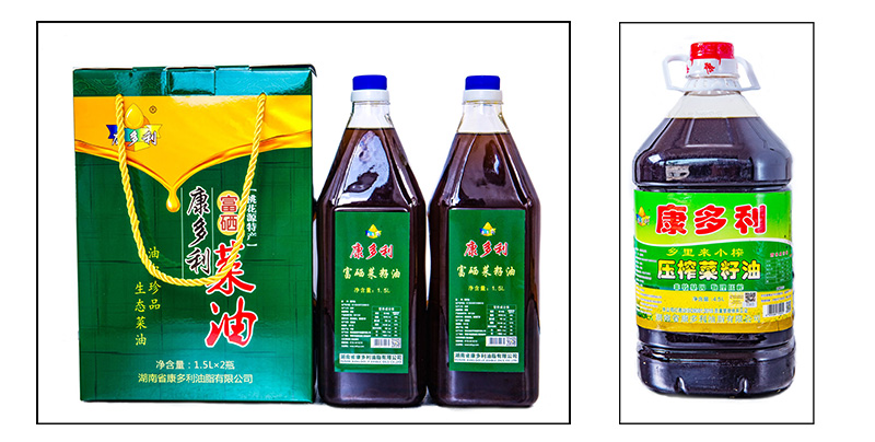 20220218143616_0996 永乐高60net(中国集团)官方网站 - Best Of Best