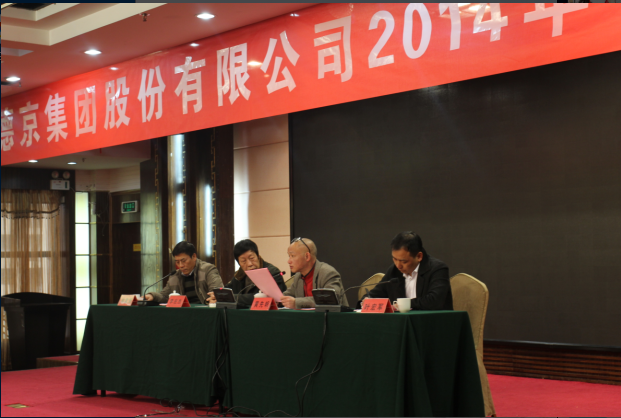 ������Ladbrokes(�й���)�ٷ���վ