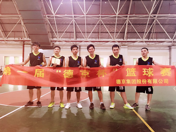 立博·Ladbrokes(中国游)官方网站