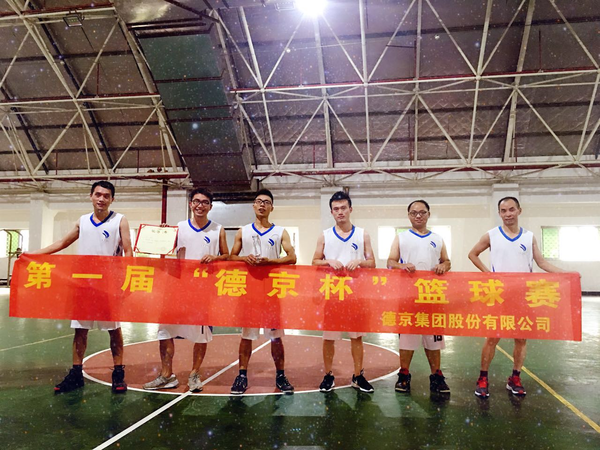 立博·Ladbrokes(中国游)官方网站