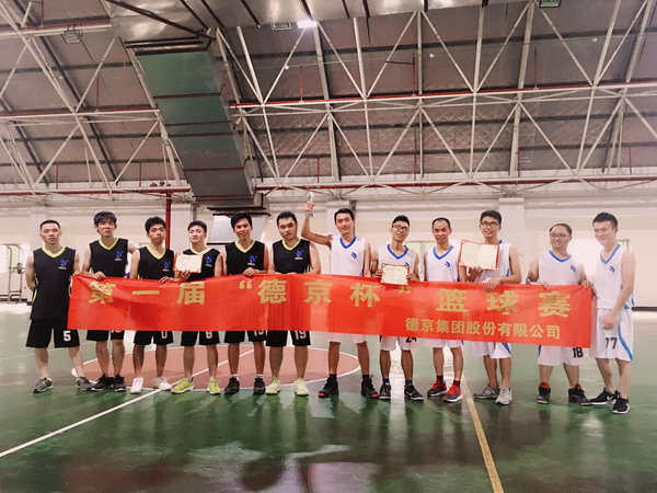 立博·Ladbrokes(中国游)官方网站