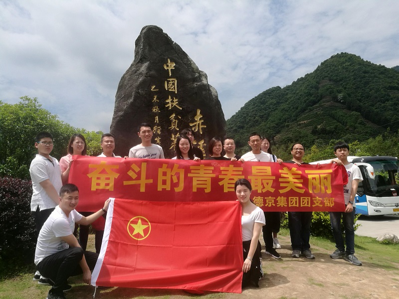 立博·Ladbrokes(中国游)官方网站