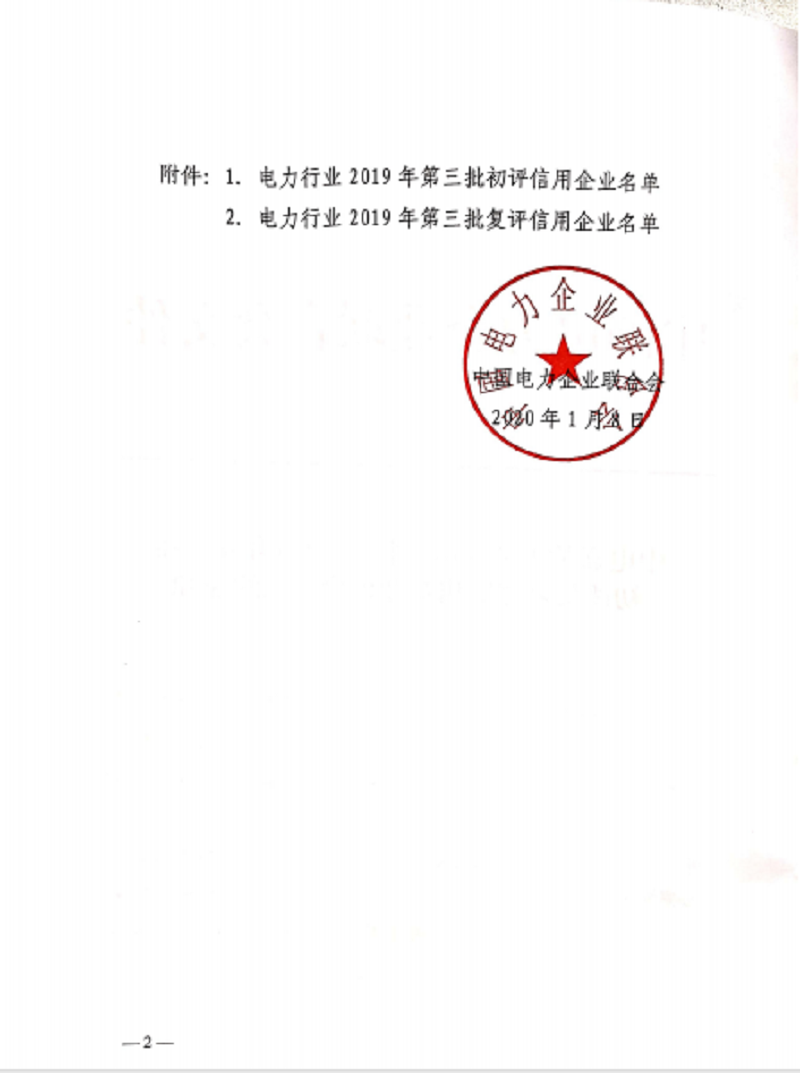 ������Ladbrokes(�й���)�ٷ���վ