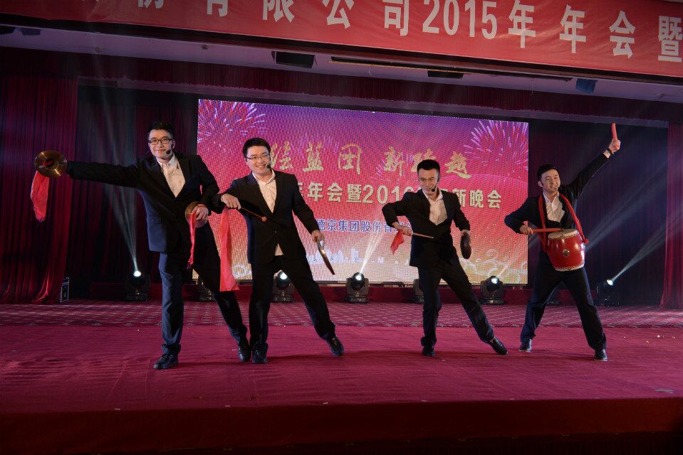 立博·Ladbrokes(中国游)官方网站