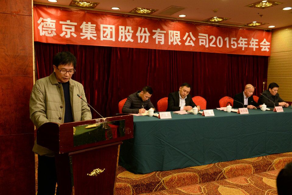 立博·Ladbrokes(中国游)官方网站