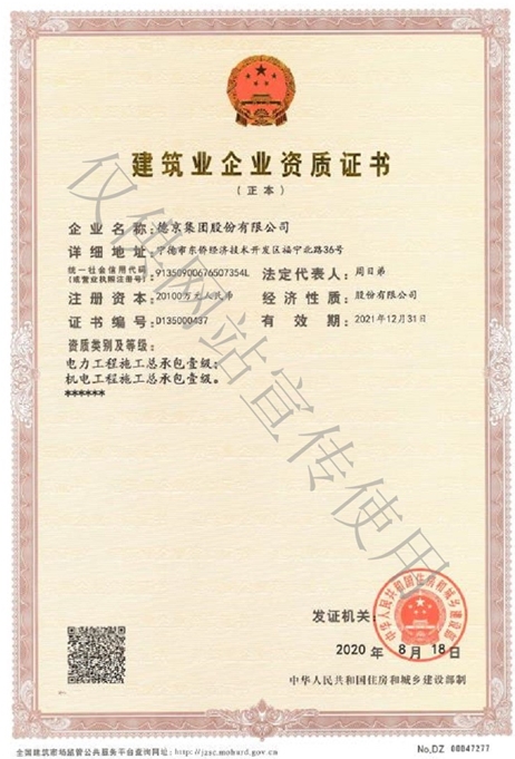 ������Ladbrokes(�й���)�ٷ���վ