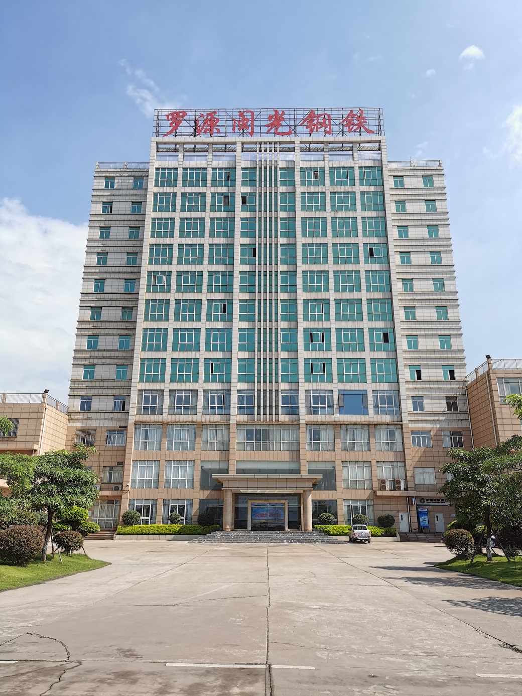 立博·Ladbrokes(中国游)官方网站