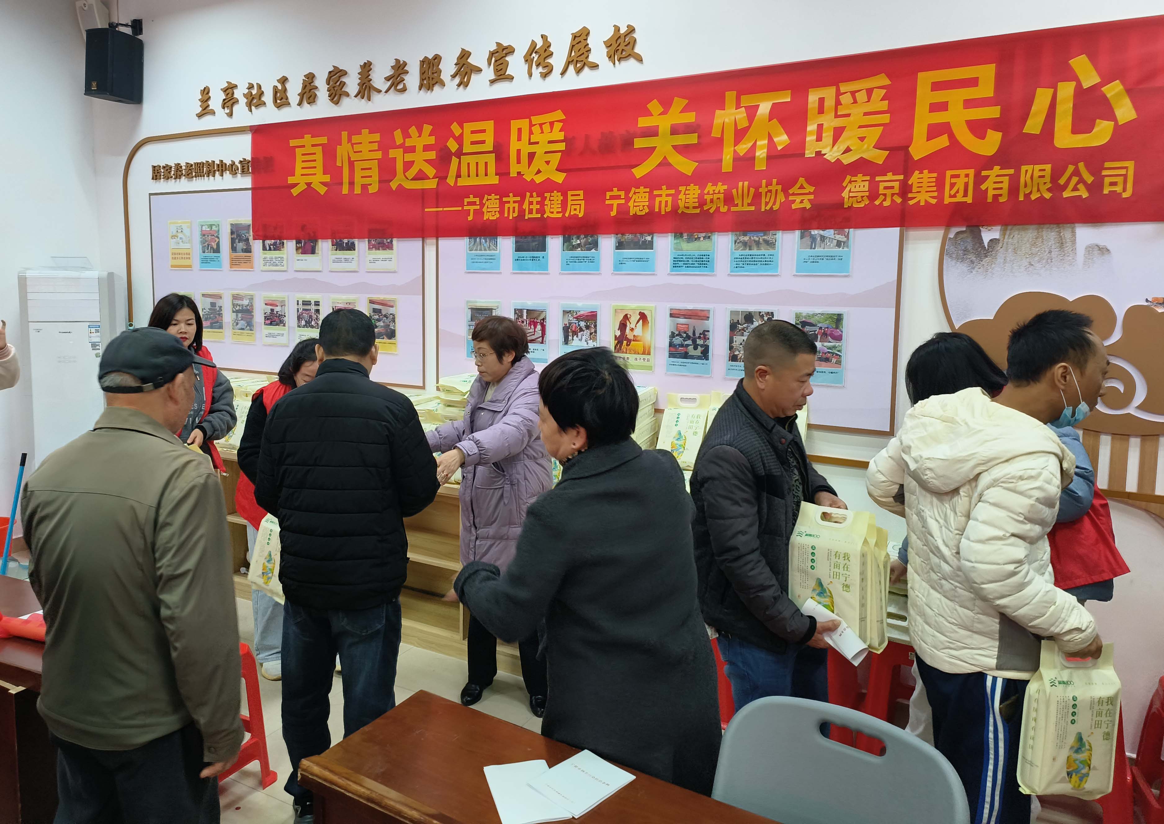 立博·Ladbrokes(中国游)官方网站