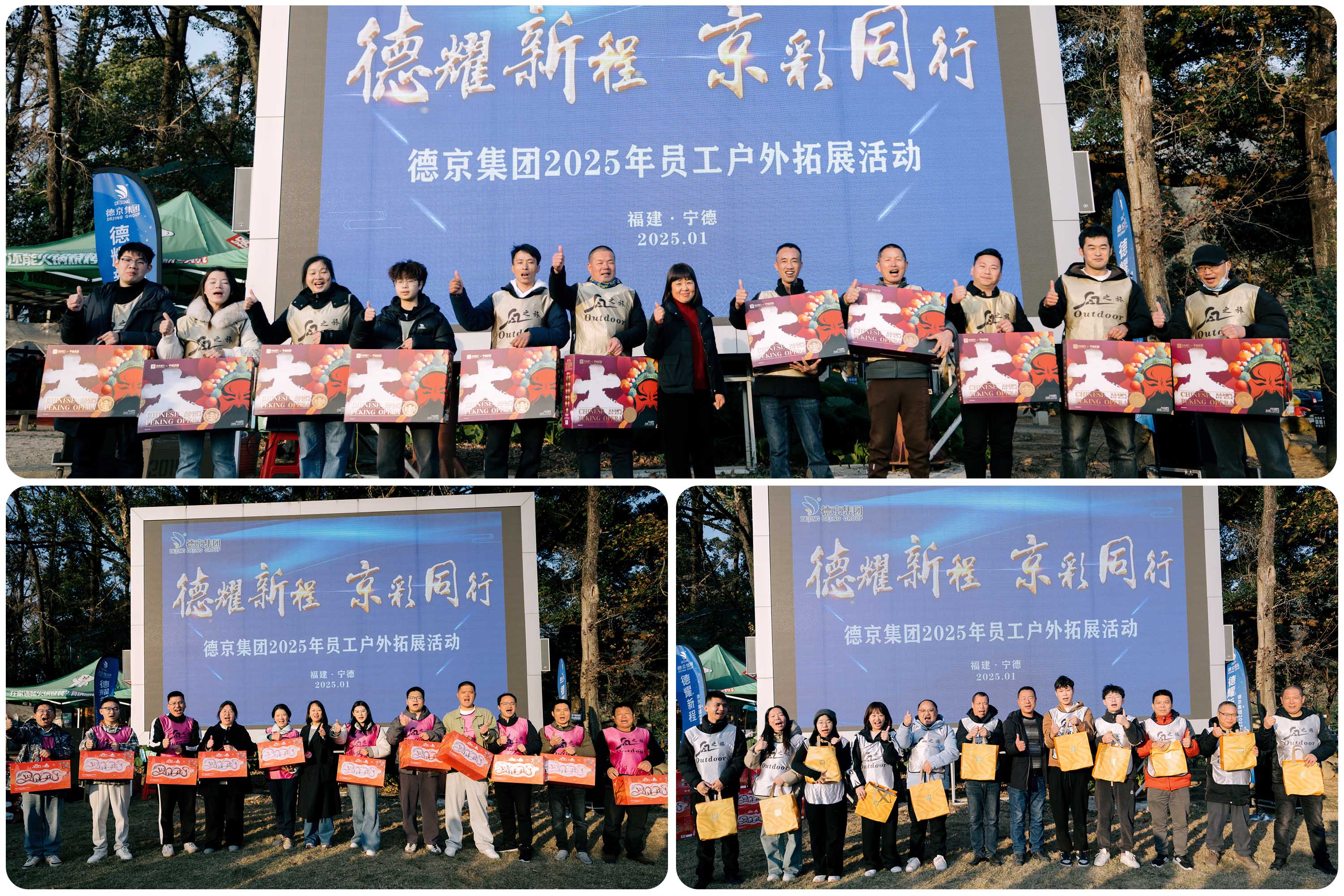 立博·Ladbrokes(中国游)官方网站