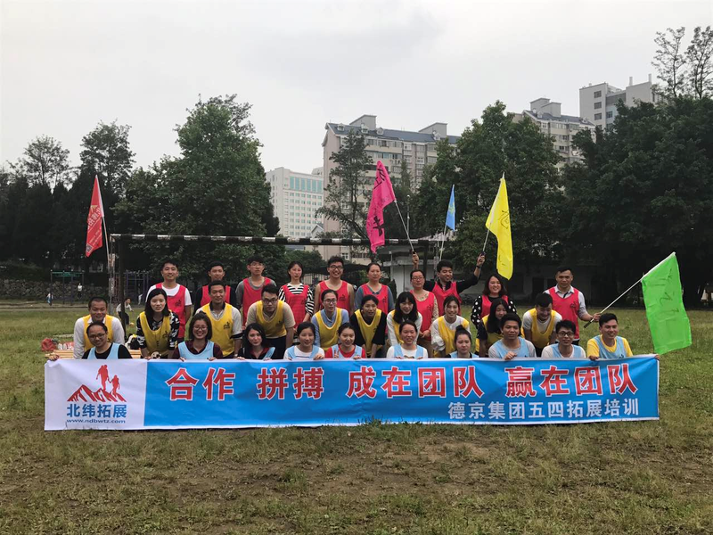 立博·Ladbrokes(中国游)官方网站