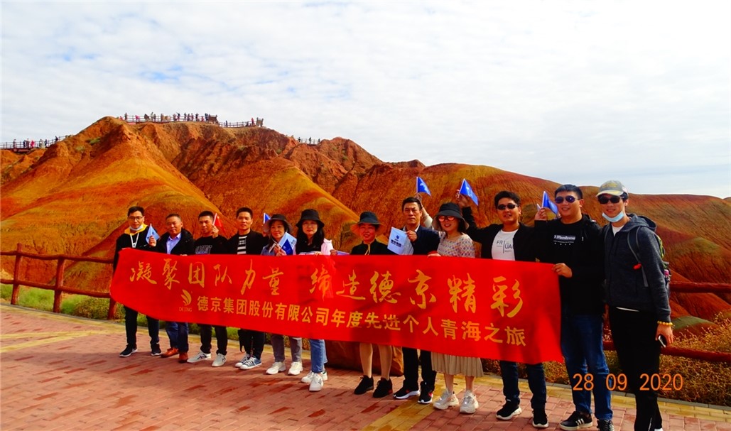 ������Ladbrokes(�й���)�ٷ���վ