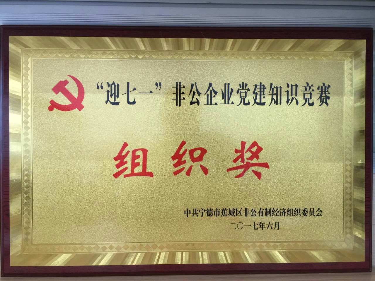 立博·Ladbrokes(中国游)官方网站