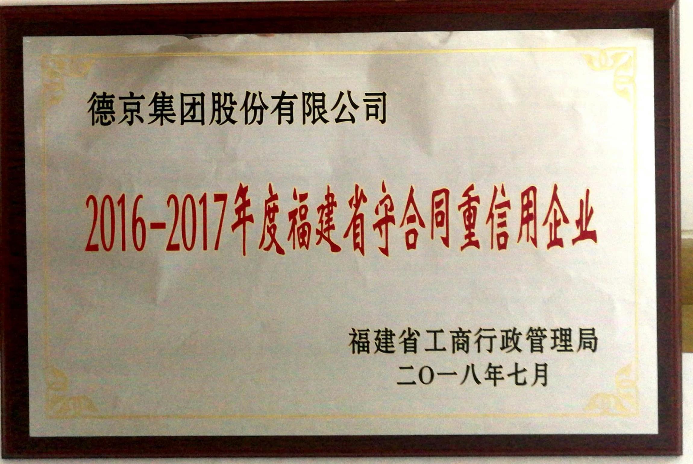 立博·Ladbrokes(中国游)官方网站