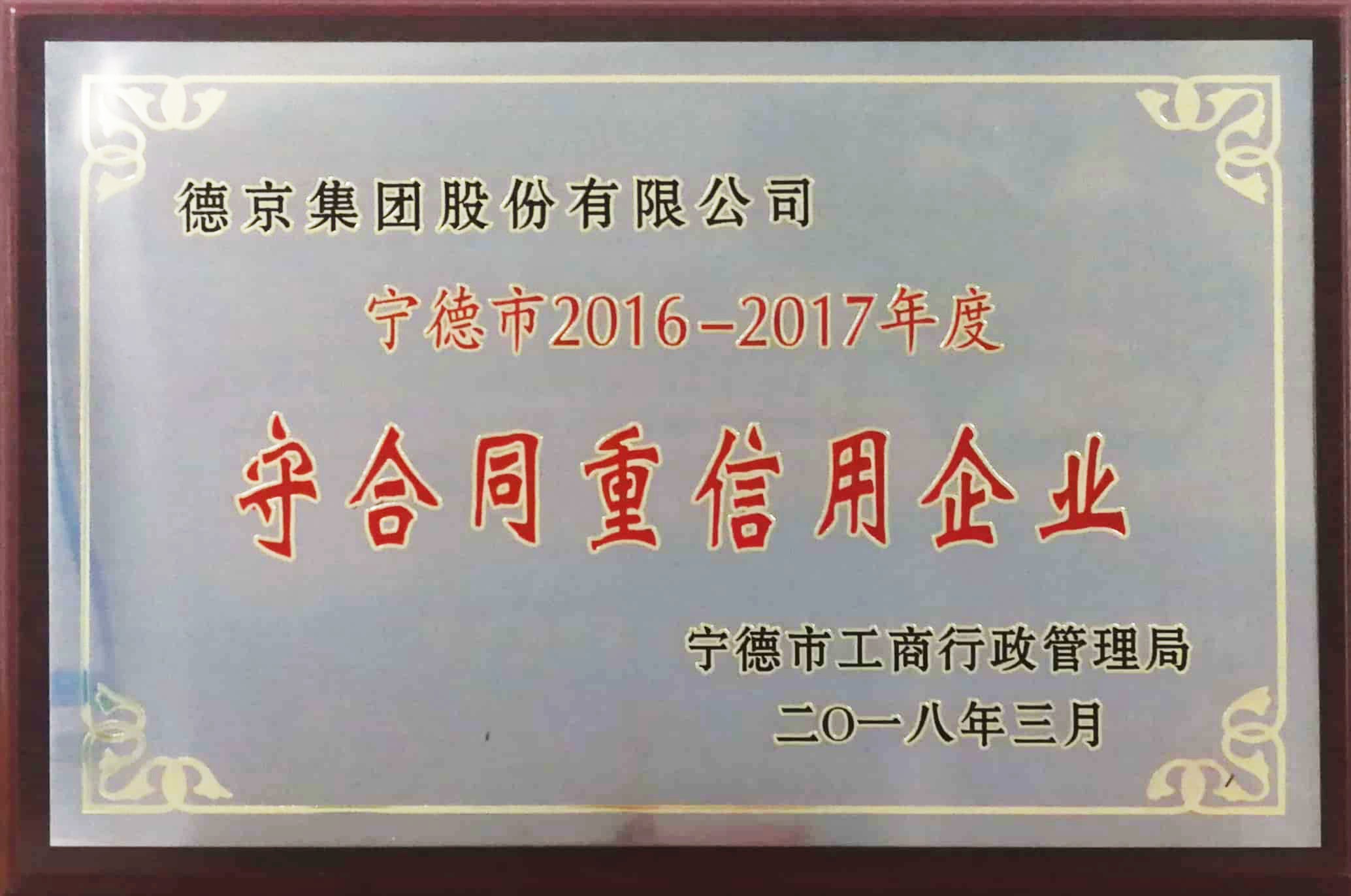 立博·Ladbrokes(中国游)官方网站