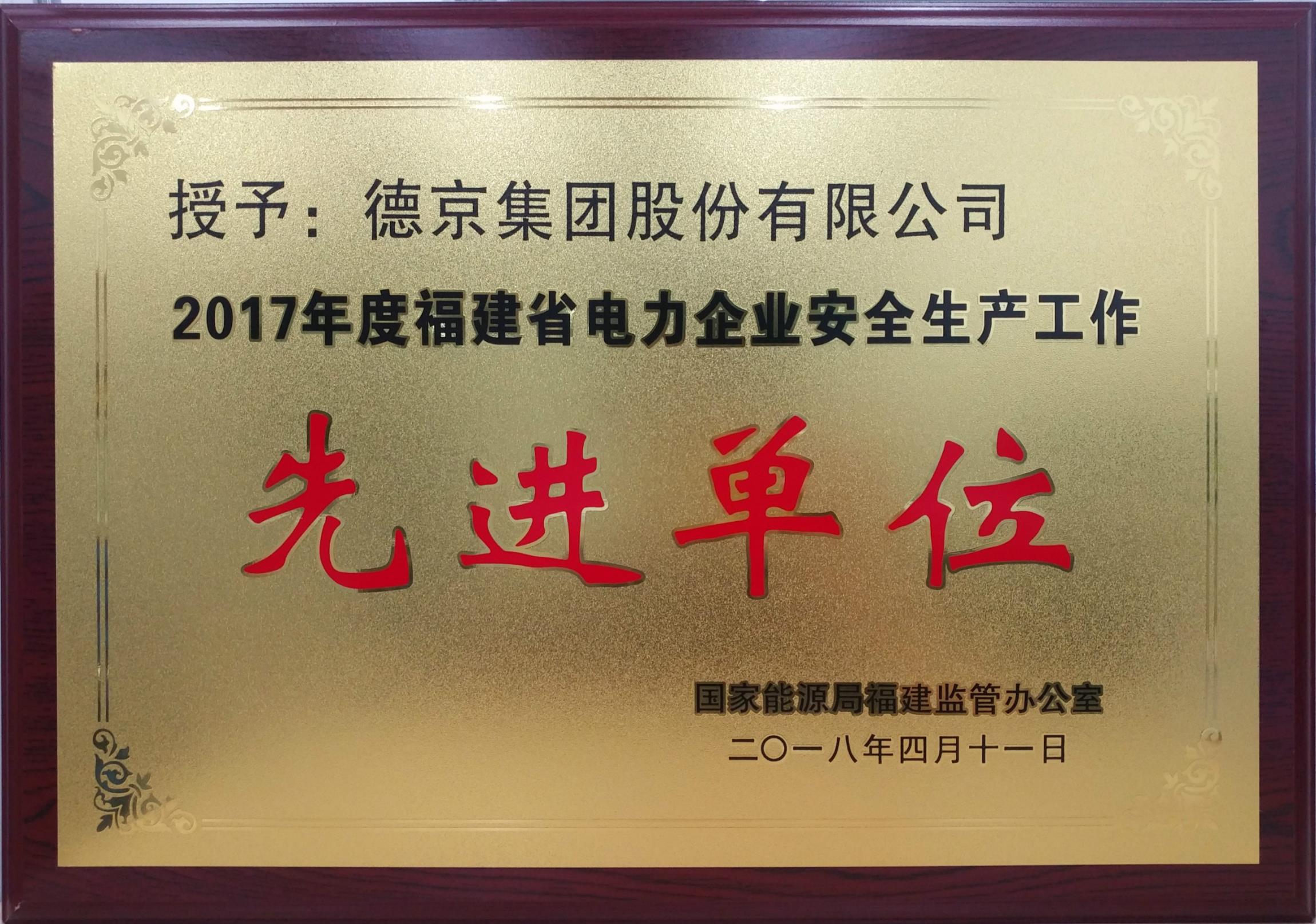 立博·Ladbrokes(中国游)官方网站