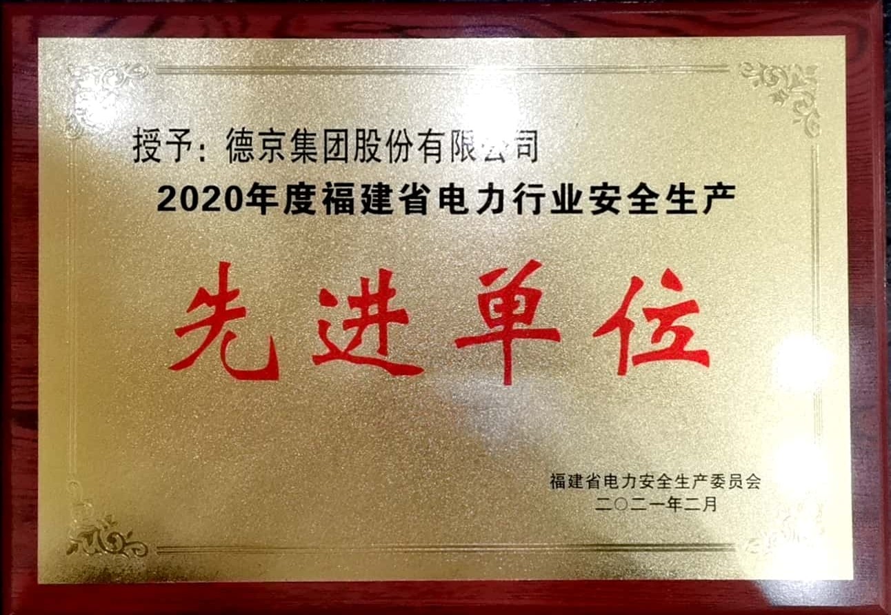 立博·Ladbrokes(中国游)官方网站