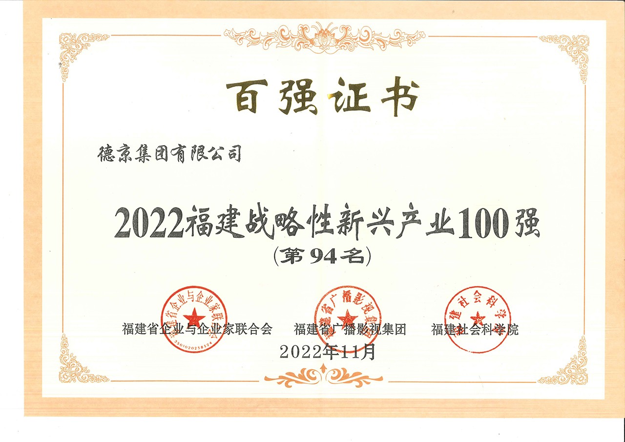 立博·Ladbrokes(中国游)官方网站