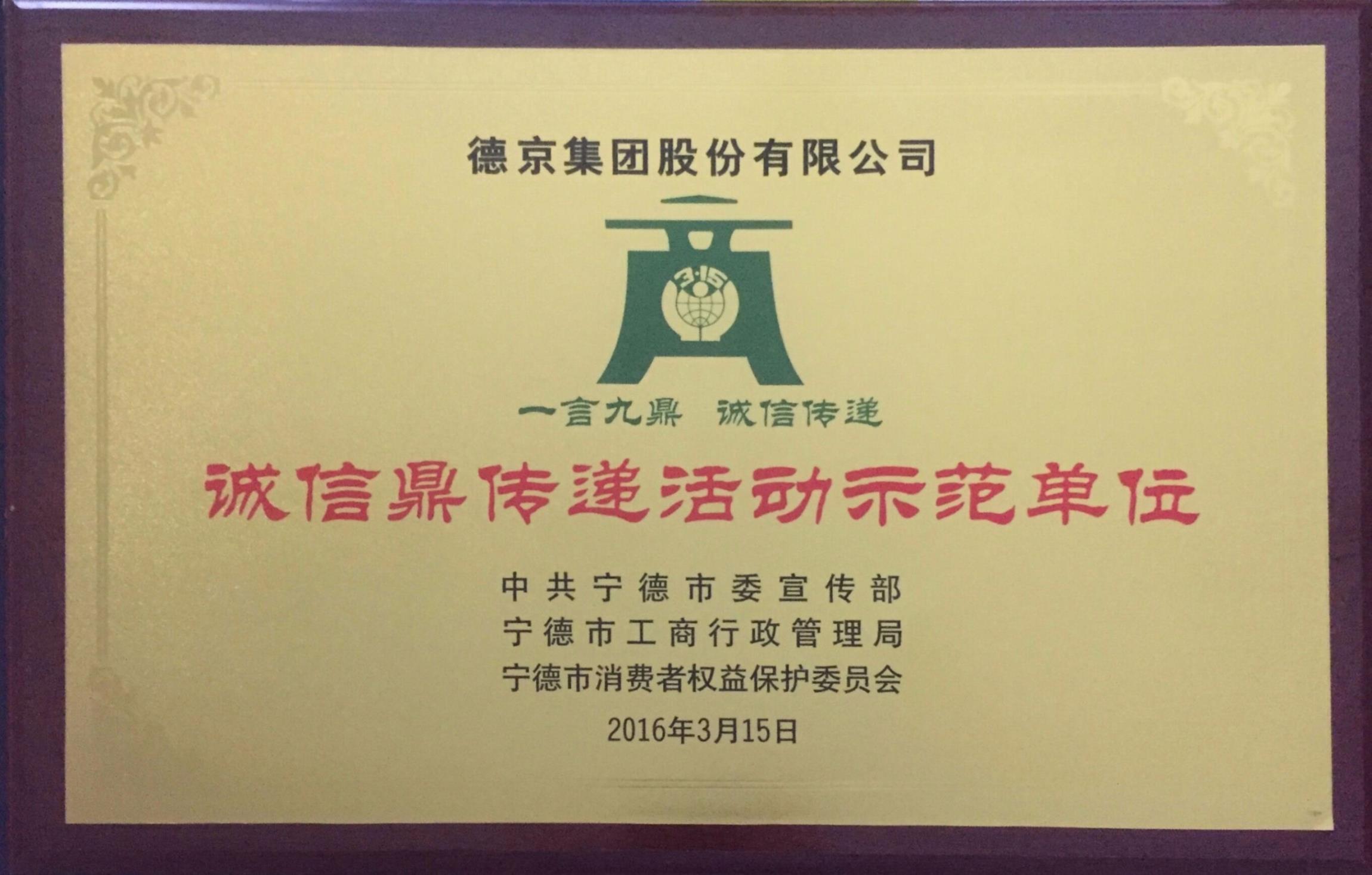 立博·Ladbrokes(中国游)官方网站