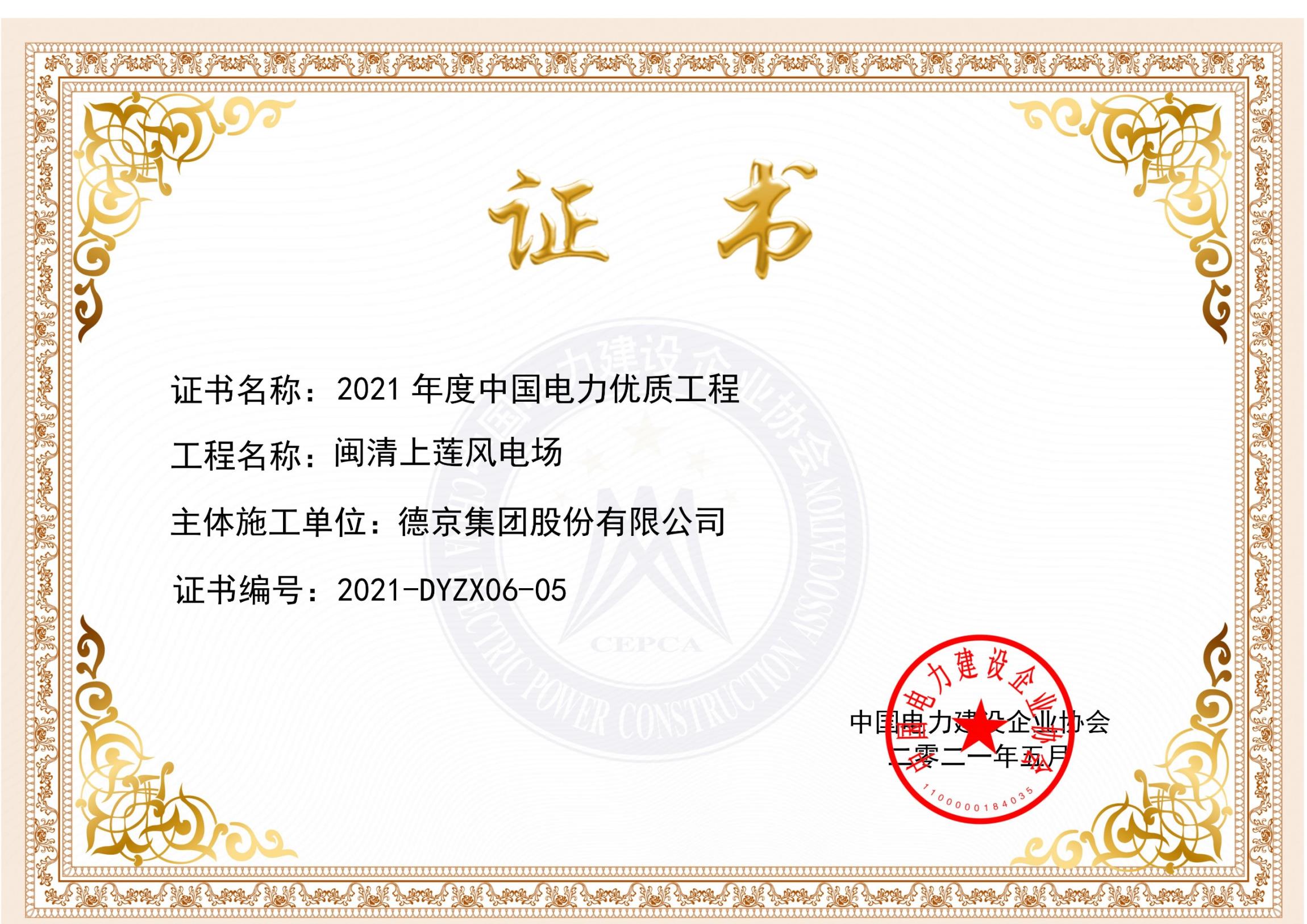 立博·Ladbrokes(中国游)官方网站