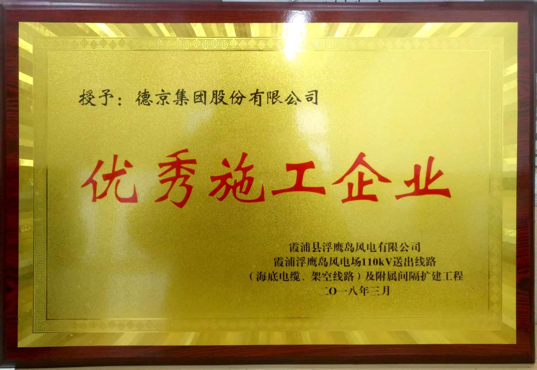 立博·Ladbrokes(中国游)官方网站