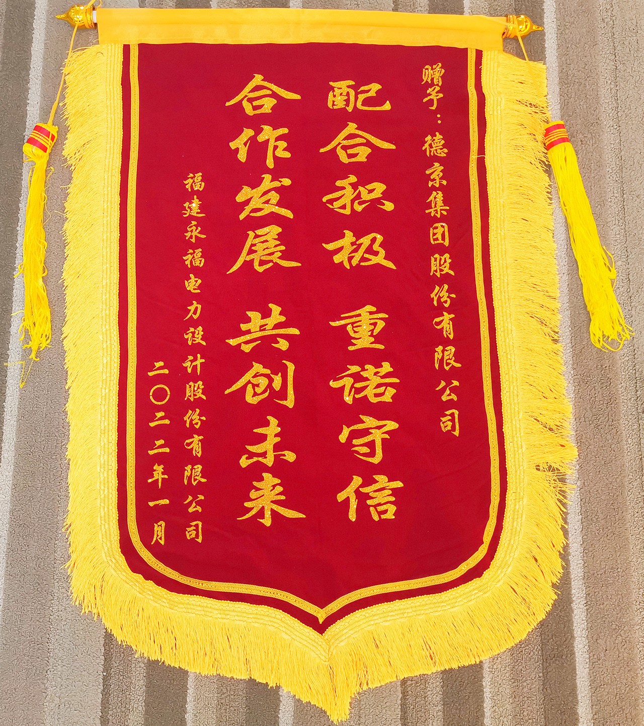 立博·Ladbrokes(中国游)官方网站