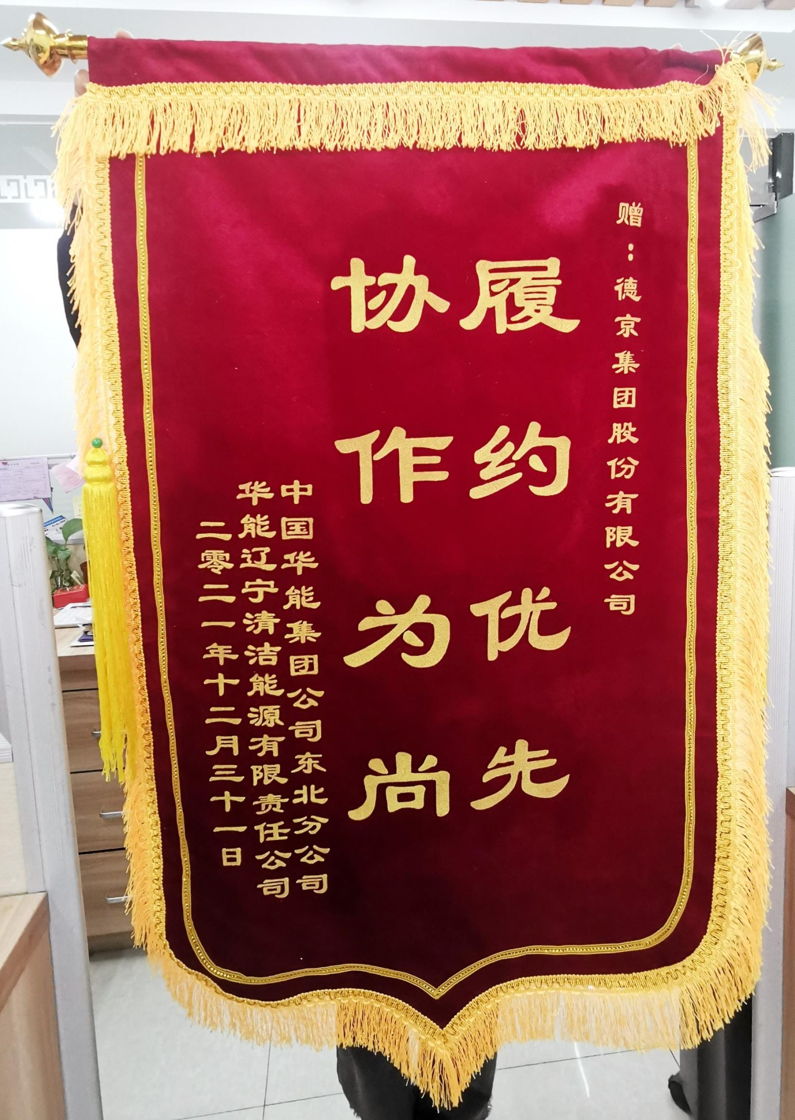 立博·Ladbrokes(中国游)官方网站