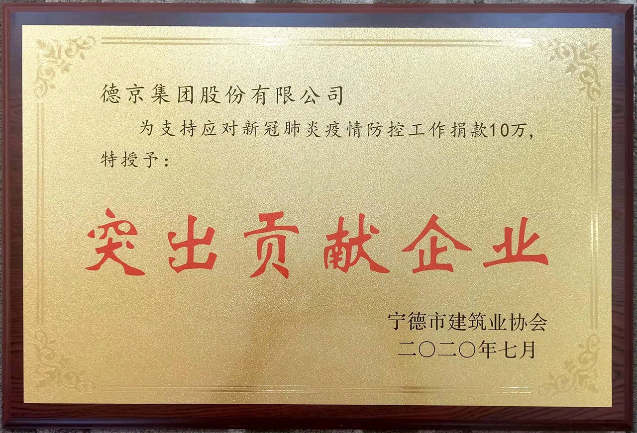 立博·Ladbrokes(中国游)官方网站