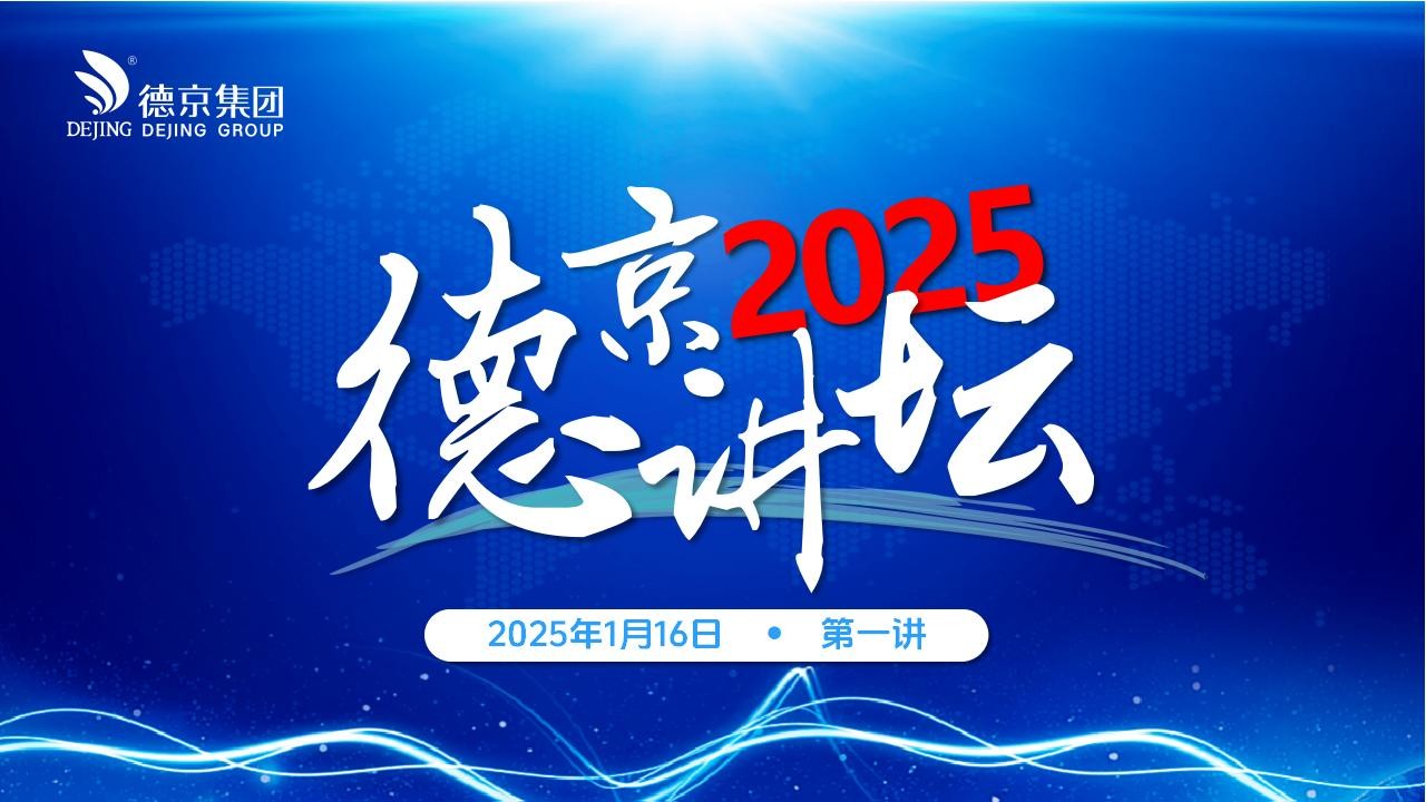 立博·Ladbrokes(中国游)官方网站