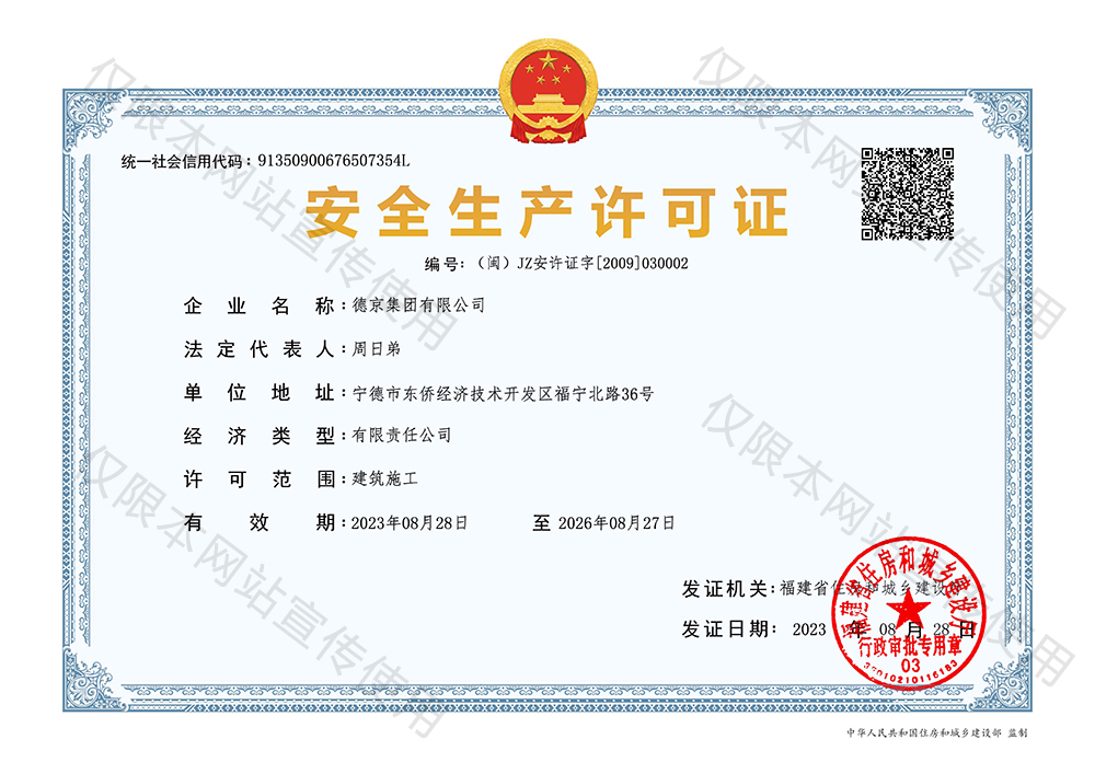 ������Ladbrokes(�й���)�ٷ���վ