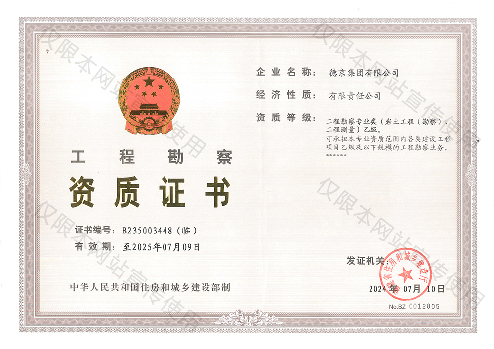 ������Ladbrokes(�й���)�ٷ���վ