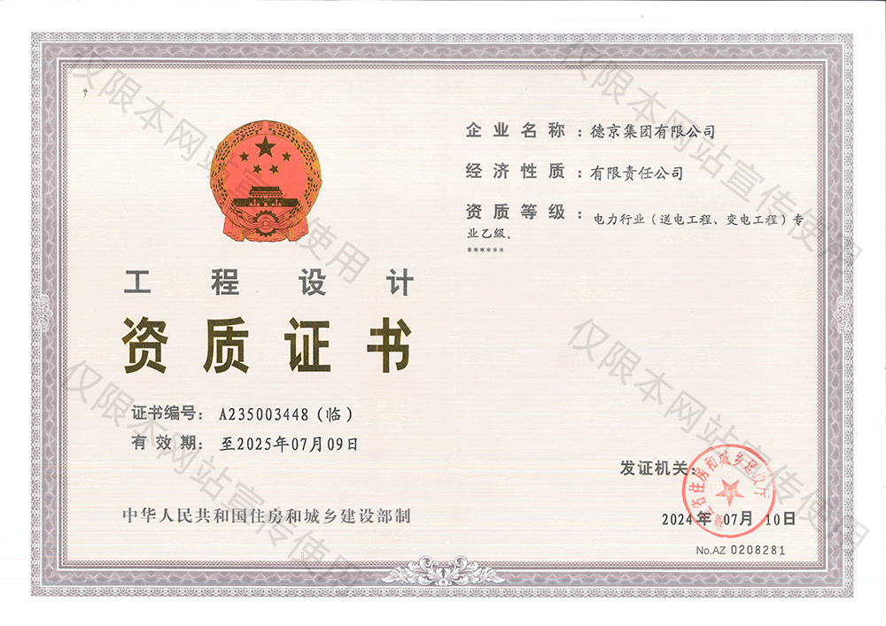 ������Ladbrokes(�й���)�ٷ���վ