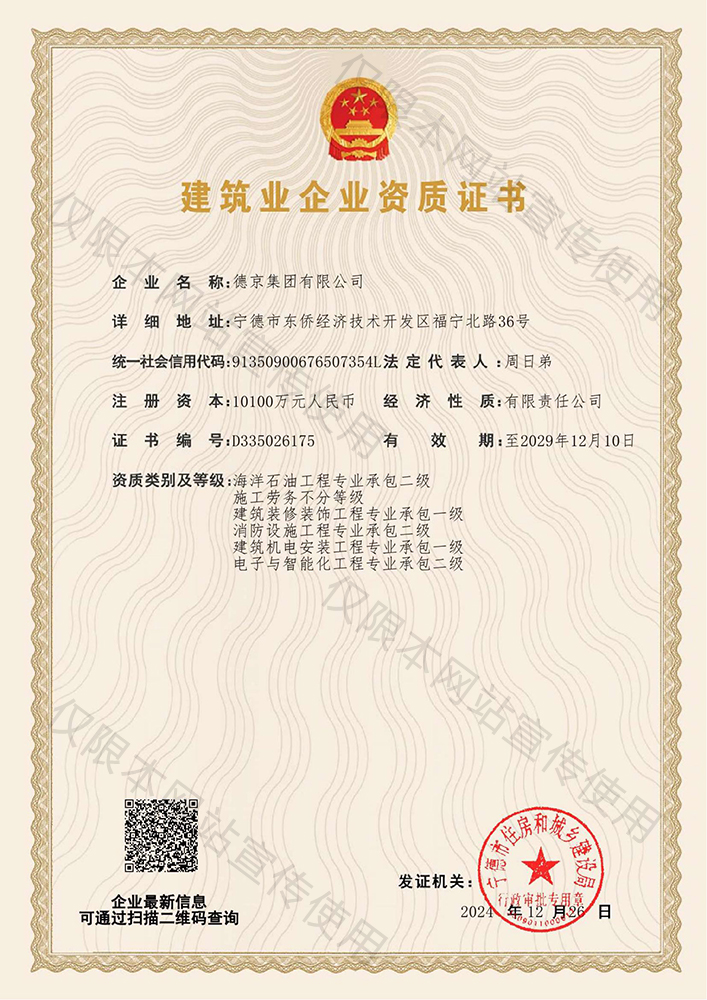 ������Ladbrokes(�й���)�ٷ���վ